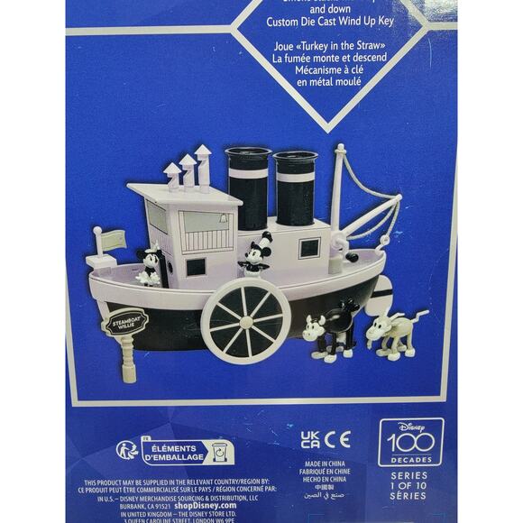 Disney Store Figure Steamboat Willie Musical 100th Anniversary Celebration - NEW - Picture 3 of 7